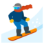 🏂